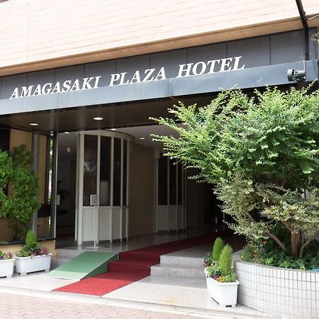 Amagasaki Plaza Hotel 외부 사진