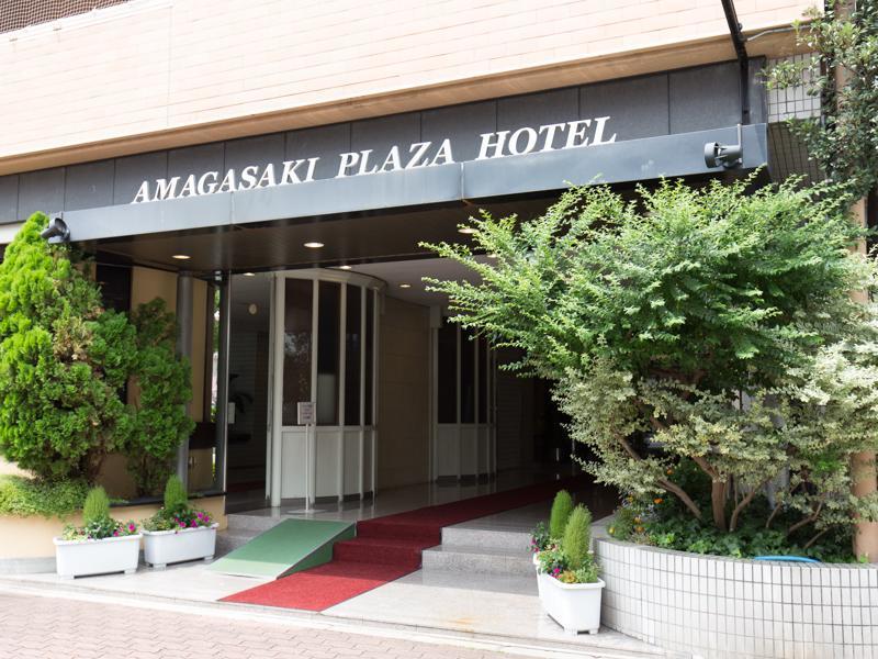 Amagasaki Plaza Hotel 외부 사진