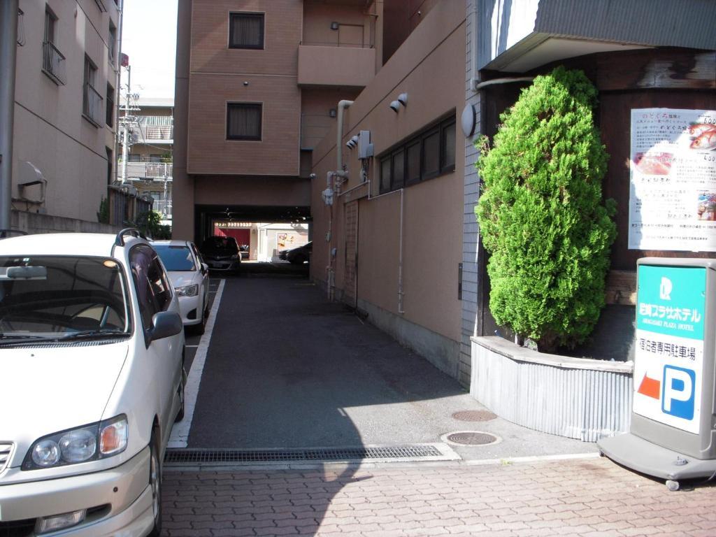 Amagasaki Plaza Hotel 외부 사진