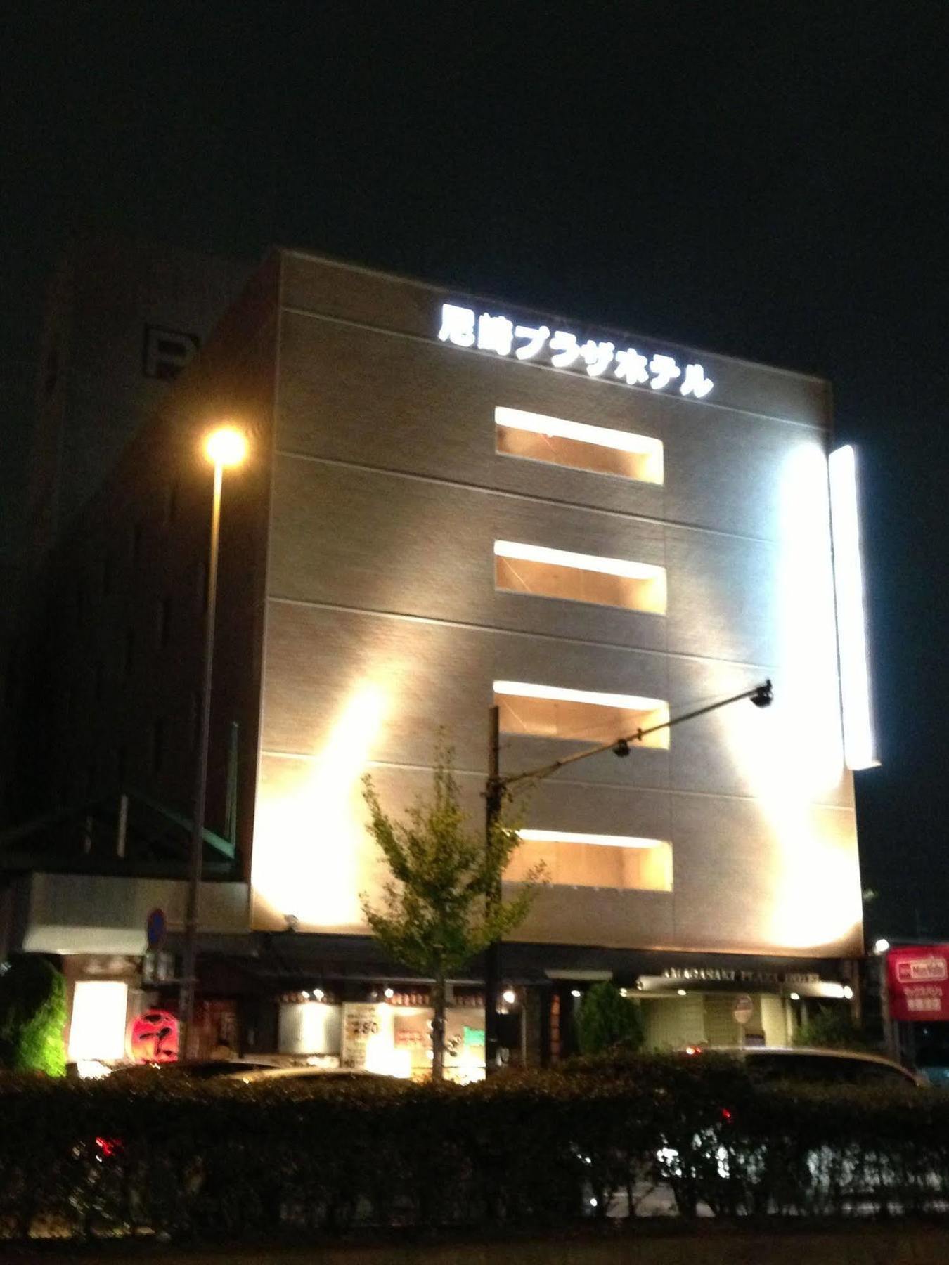 Amagasaki Plaza Hotel 외부 사진