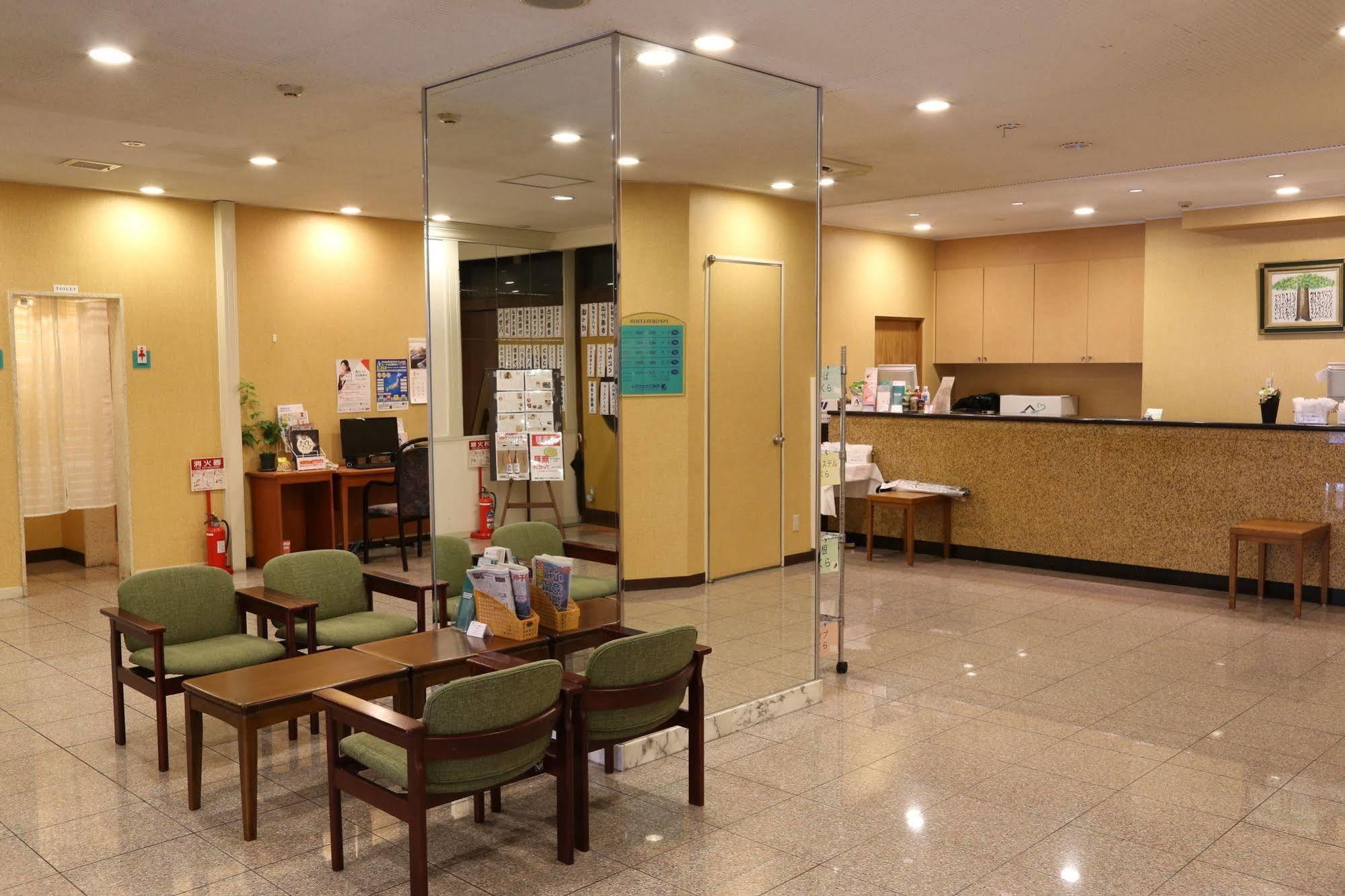 Amagasaki Plaza Hotel 외부 사진